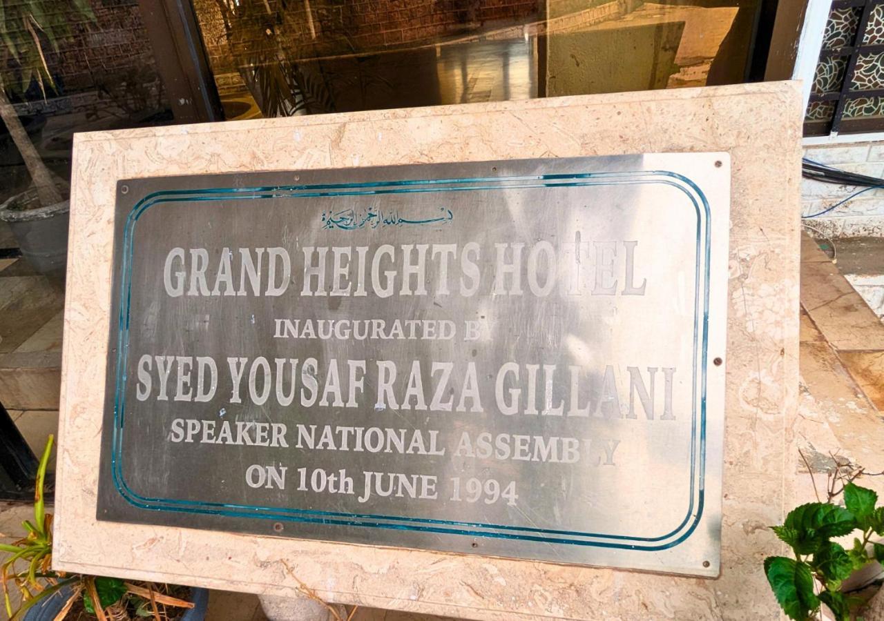 Grand Heights Hotel 무레 외부 사진
